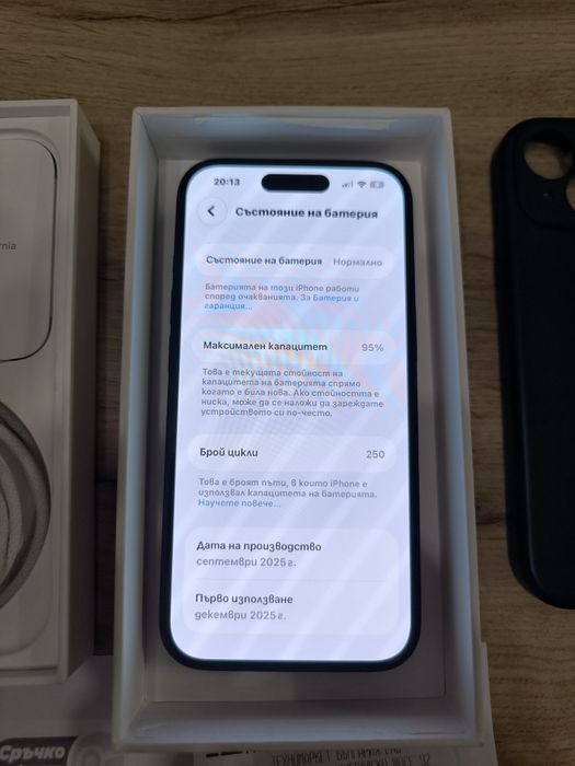 iPhone 15 Като Нов в гаранция