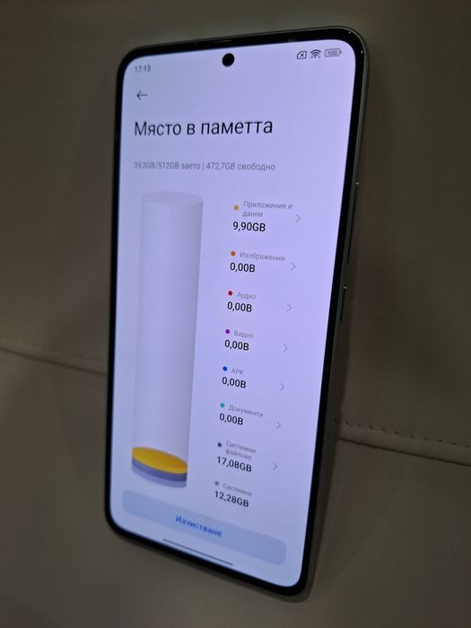 Xiaomi 13T Pro – отлично състояние, с гаранция