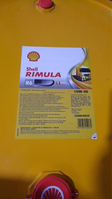 Моторное масло Shell Rimula R6 LM 10w40