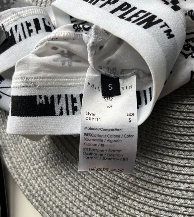 Дамски потник “Philipp Plein”