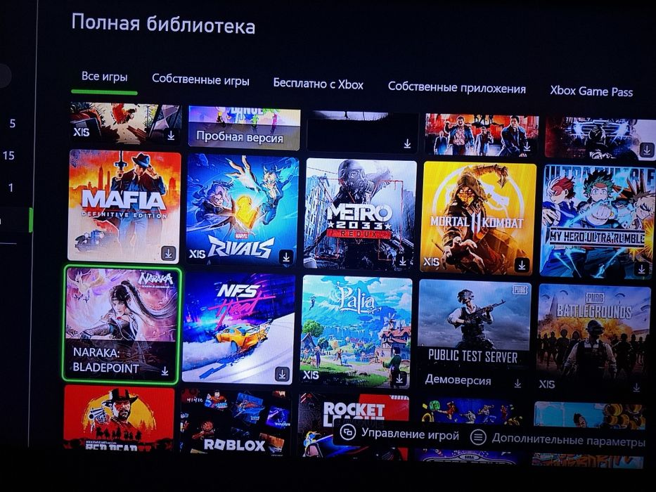 Xbox series s 512gb Ssd