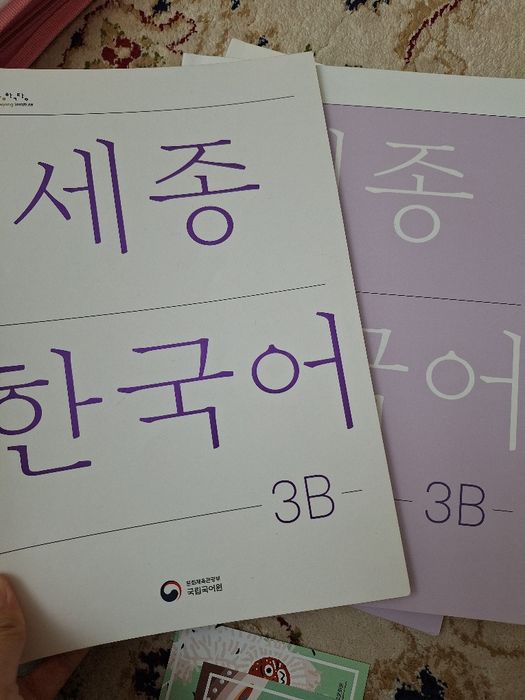 Корейский язык книги