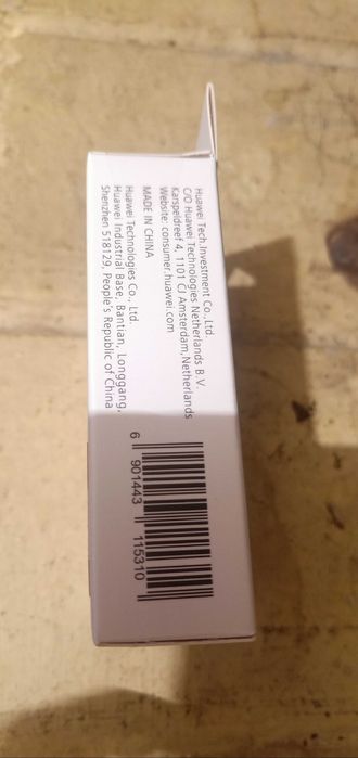 Оригинално бързо зареждащо зарядно Huawei