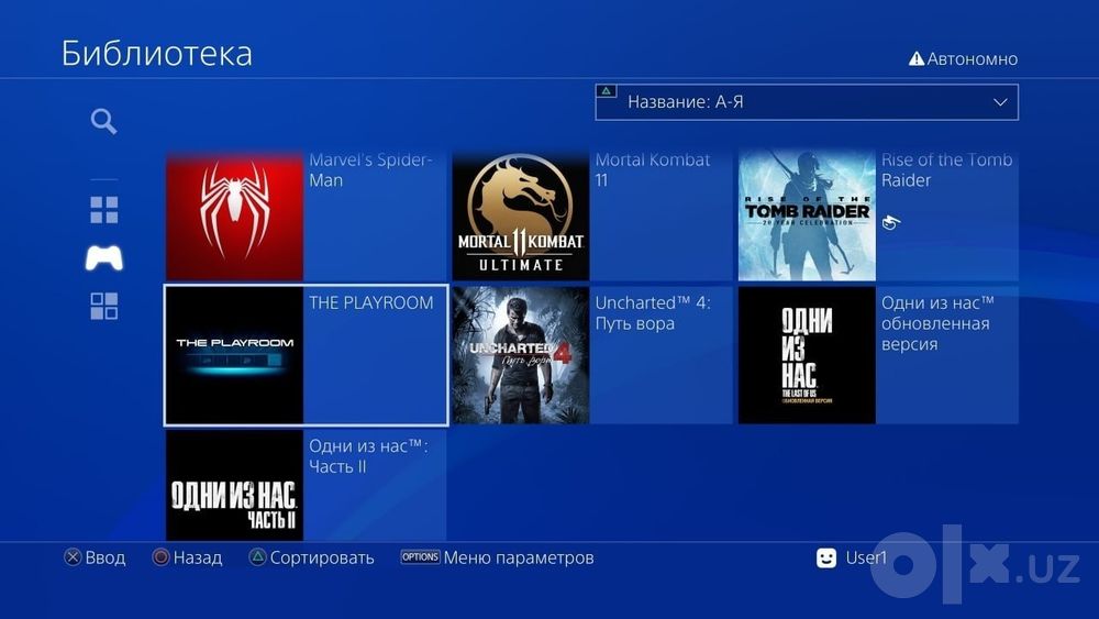Playstation 4 pro 1tb