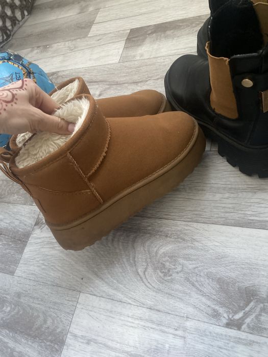 Хорошие  вещи бесплатно