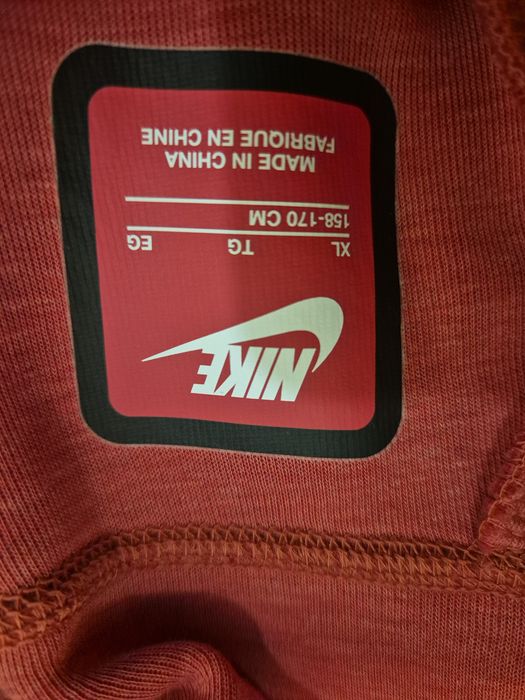Nike tech flece nou