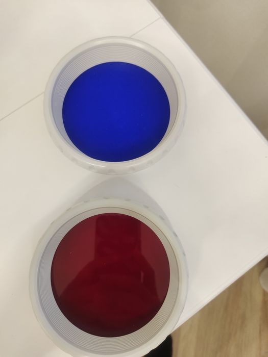 Срочно продам для Биоптрон!