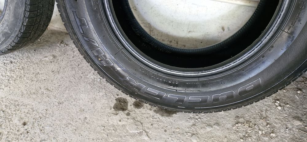 Балон,шины, покрышка