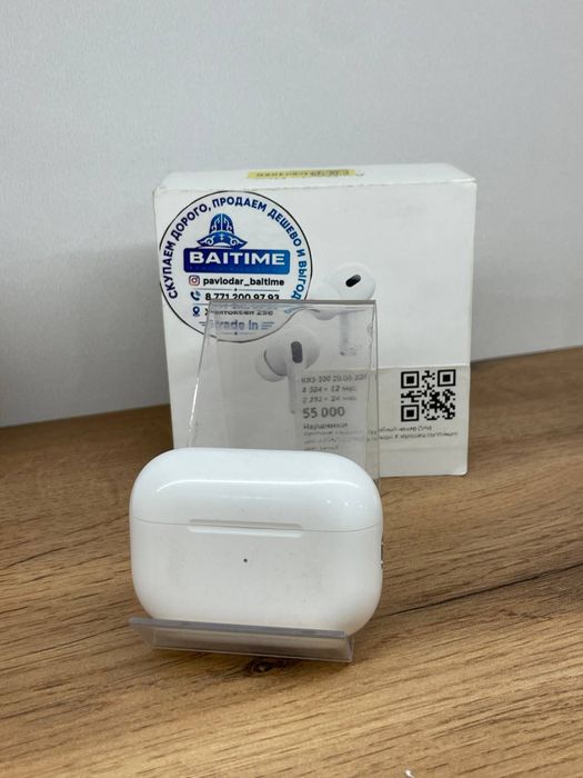 Apple AirPods Pro 2
