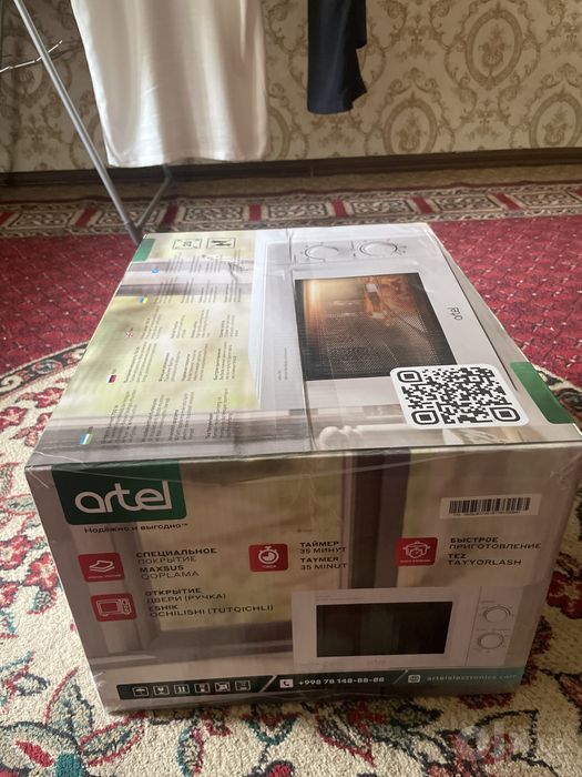 Artel yangi ochilmagan garantiya