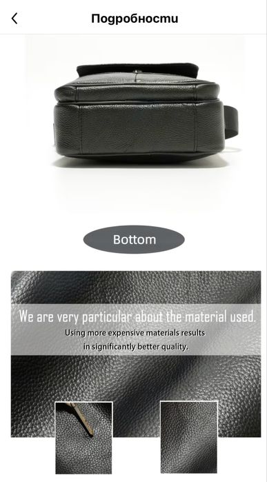 Мъжка ежедневна кожена чанта с класически дизайн /Черна естест. кожа!