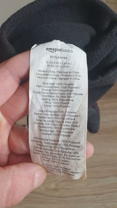 Ръкавици за зимни спортове, размер: L