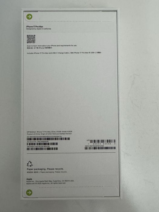 Iphone 17 Pro Max
