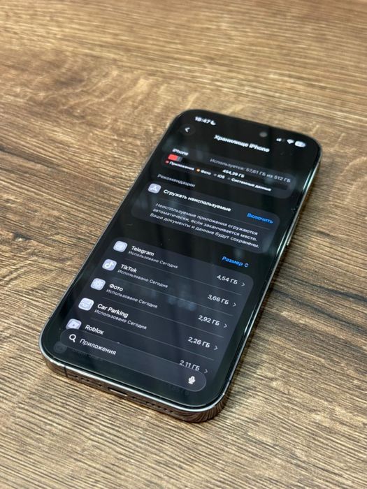 Iphone 14 pro deep purple 512gb 88%