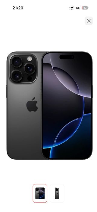 iPhone 16 Pro б/у в отличном состоянии