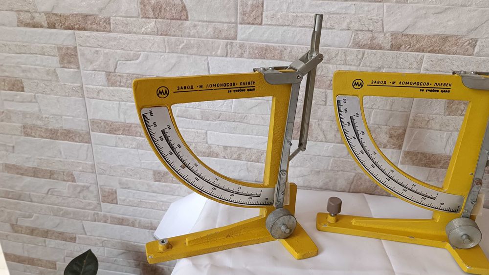 Три броя кантари - тип пощенскки - Завод М.Ломоносов - Плевен