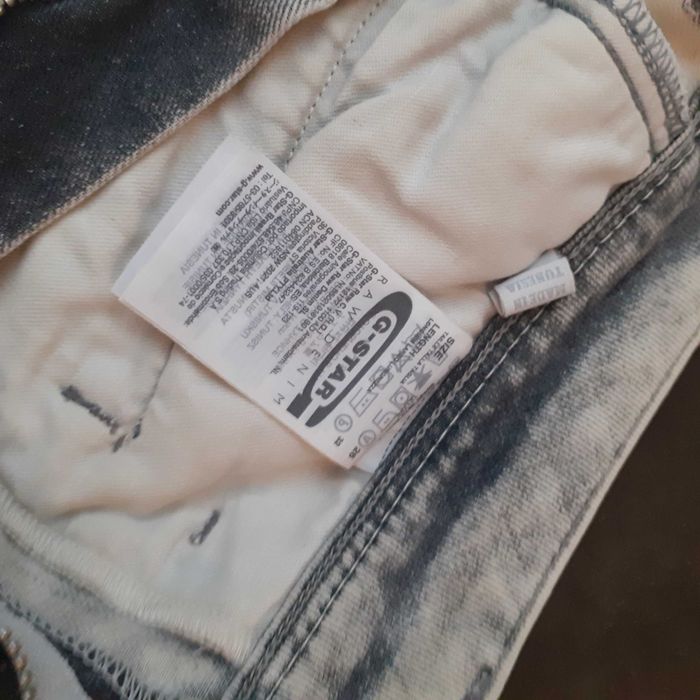 G Star loose tapered дамски