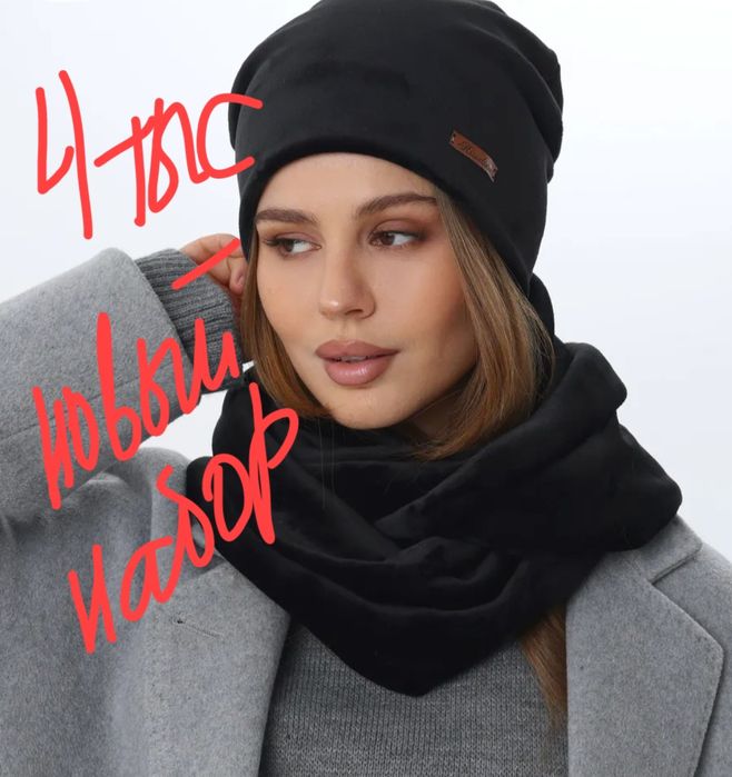 Продаем недорого