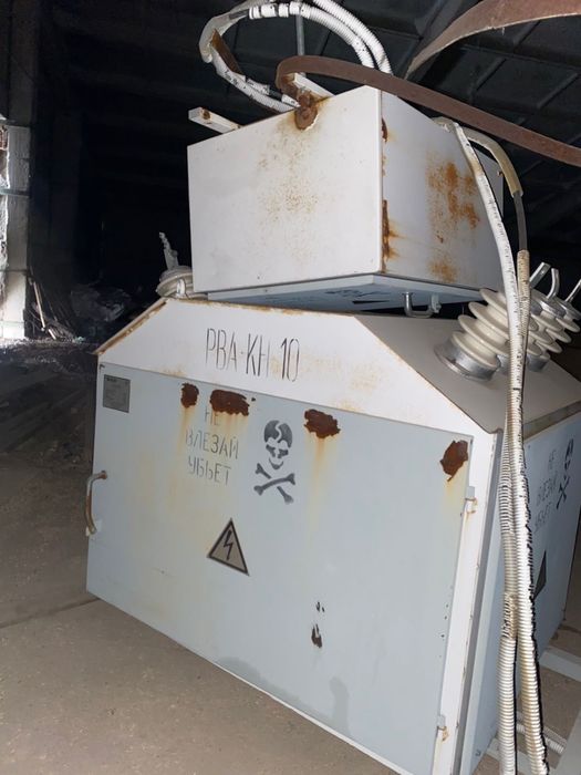 Продам реклаузер российский