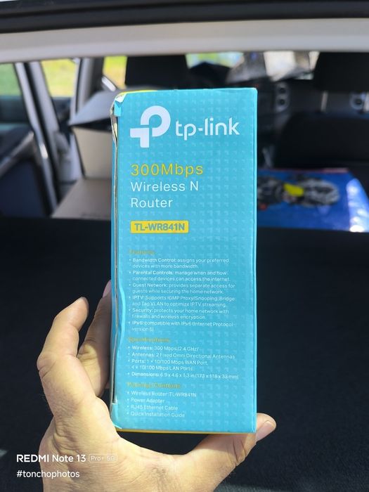 Рутер TP-link/300mbs
