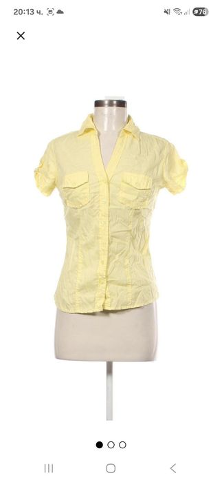 Риза - Terra Nova