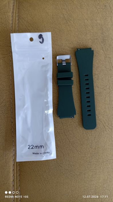 Каишка за Huawei watch GT 3