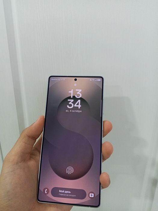 Samsung S25 Ultra 12/512