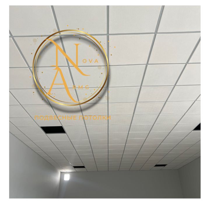 Grilato  Reichniy Armstrong iwlab chiqaramiza arzon narxlarda