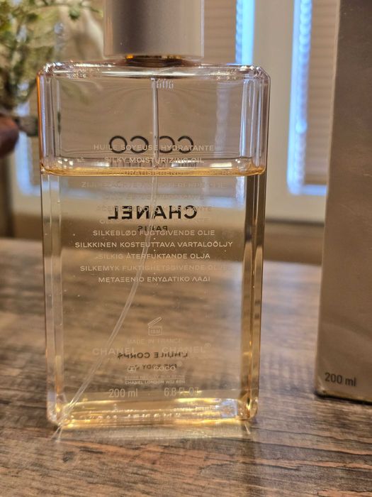 Chanel Coco Mademoiselle комплект от боди олио и парфюм