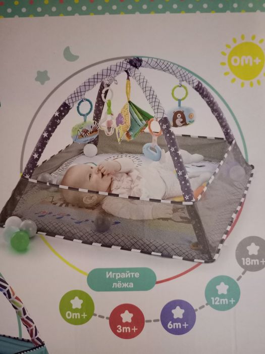 Коврик   детский