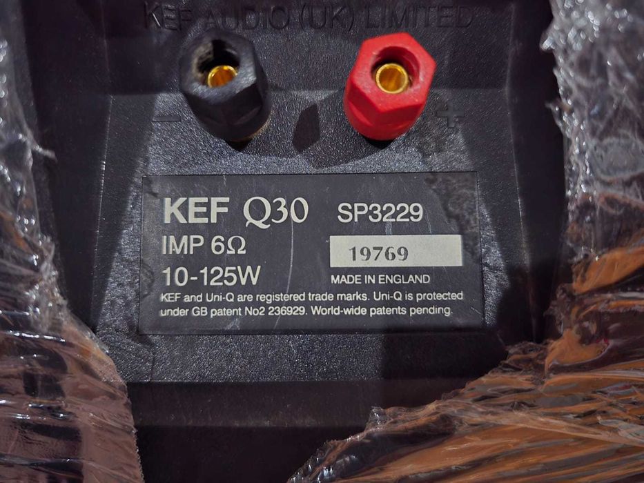 KEF Q30 SP3229 - чифт подови тонколони