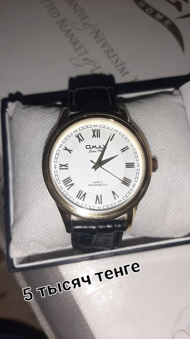 Продам цены на фото