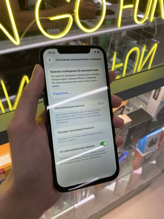 Продам iphone 12 64gb