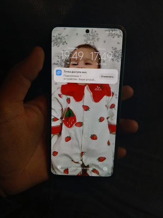 Redmi not 12 128 kg обмен