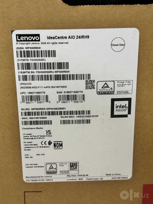 Моноблок Lenovo IdeaCentre AIO 24IRH9 intel i5-13420H ram16 ssd512