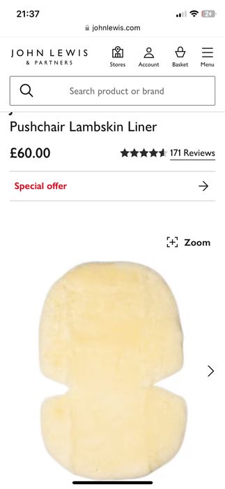 Подложка за количка от агнешка кожа