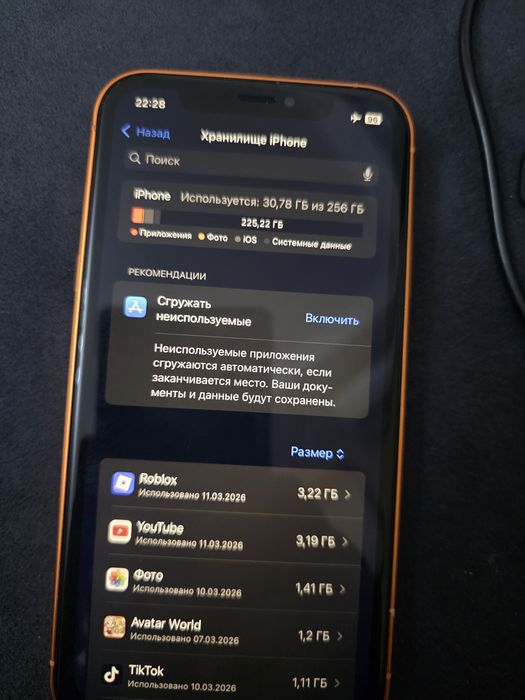 Айфон XR  в корпусе 17 айфон