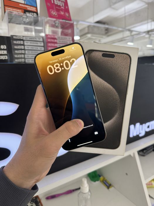 iPhone 15 Pro Max 256gb