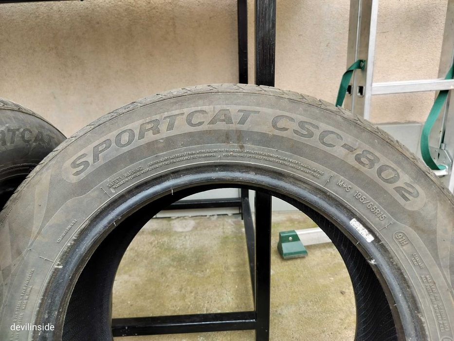 Летни гуми, 195/65/15