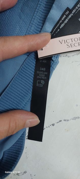 Спортивный топ бюсгалтер