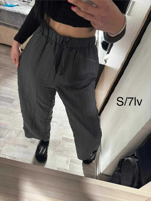 Дънки / Панталони