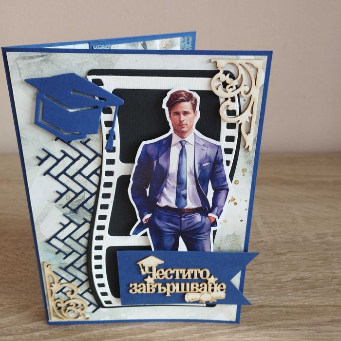 Картички ръчна изработка - Уникален подарък за уникални хора