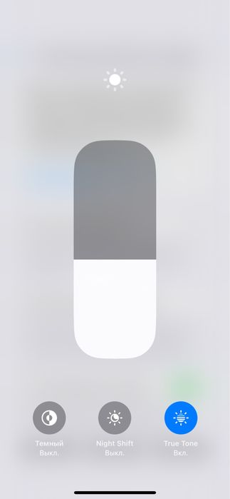 Айфон 12 128гб 78%