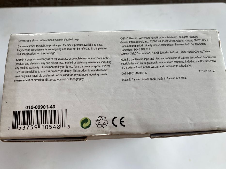 GPS Навигация GARMIN nüvi 2250