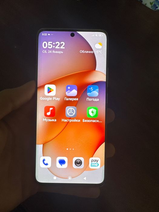 Redmi note 13Pro+ 12/512 GB