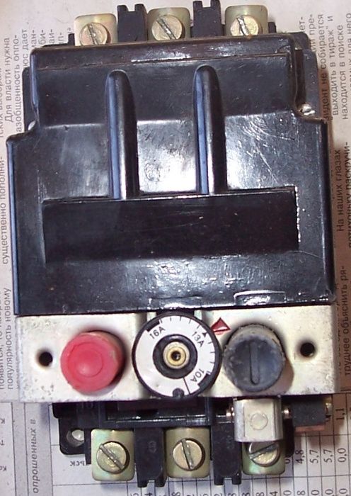 Автоматический выключатель