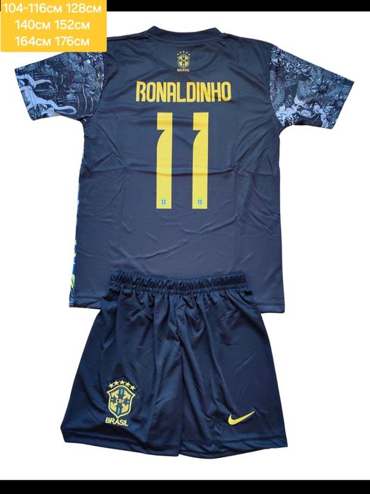 Детско юношески футболни екипи РЕТРО екипи