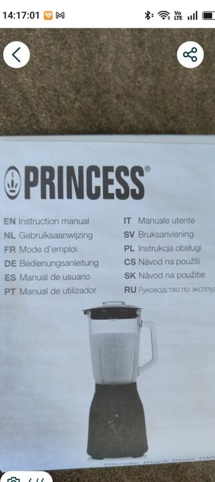 Blender Princess Black Steel, 1000W, 1,5 litri, nou.