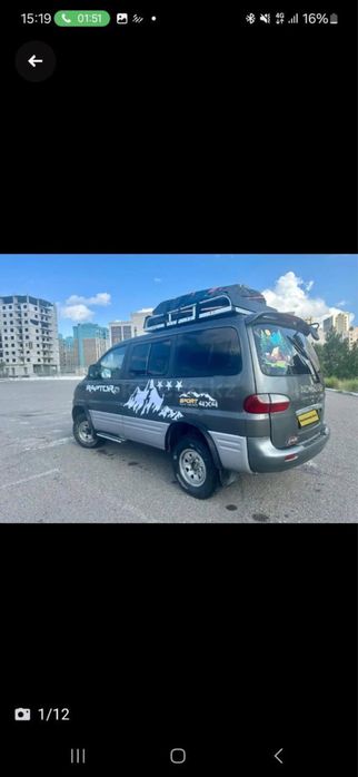 Продается hyundai starex