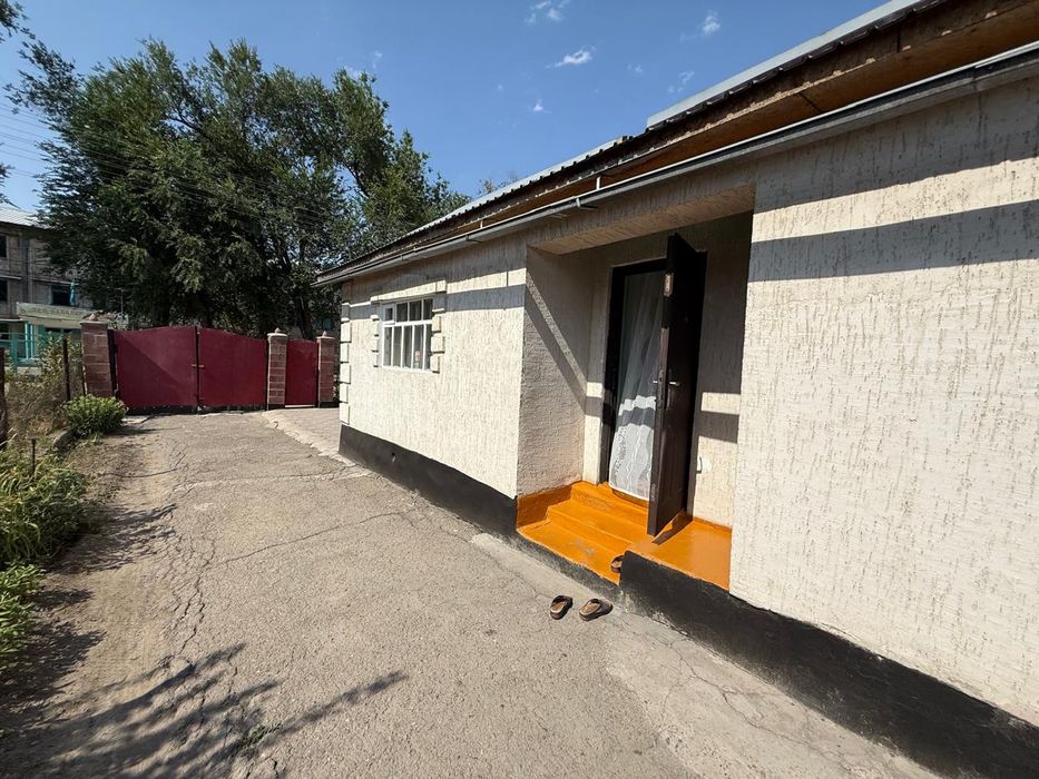 Продам дом с магазинам